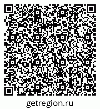 79063288080