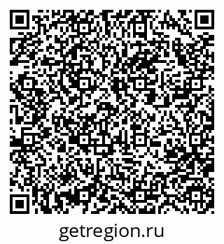 79063288090