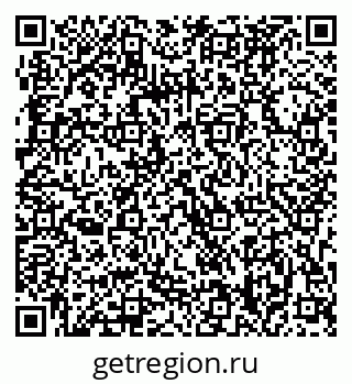 79063288100