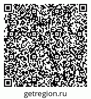 79063288112