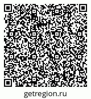 79063288130