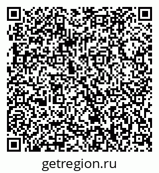 79063288133