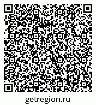 79063288138