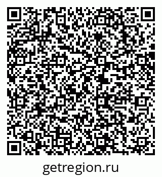79063288160