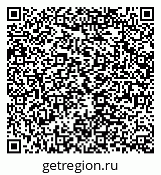 79063288170