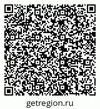 79063288173