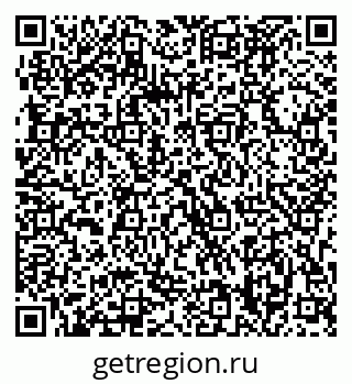 79063288198