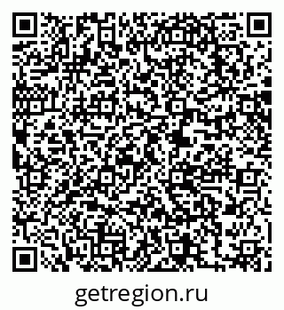 79063288256