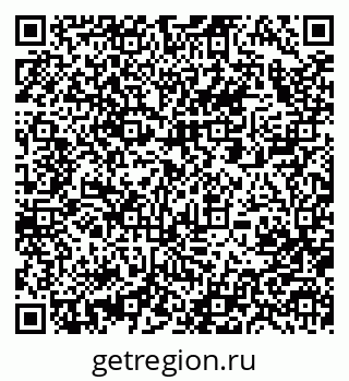 79063288259