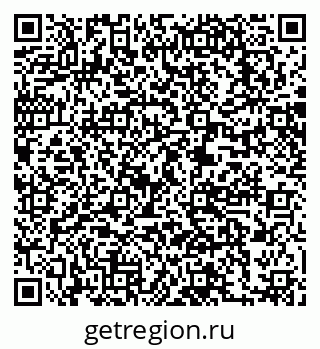 79063288300