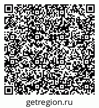 79063288370