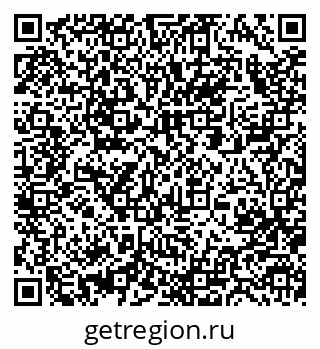 79063288410