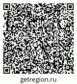 79063288420