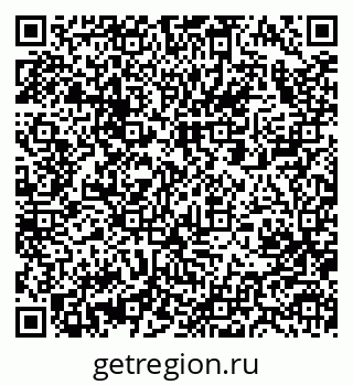 79063288481