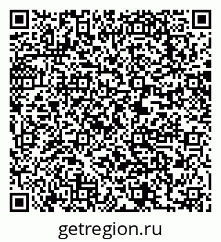 79063288486