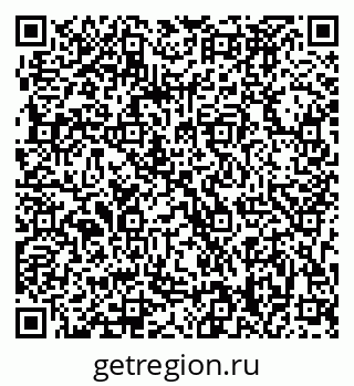 79063288492