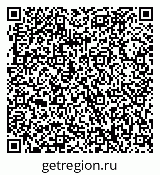 79063288497