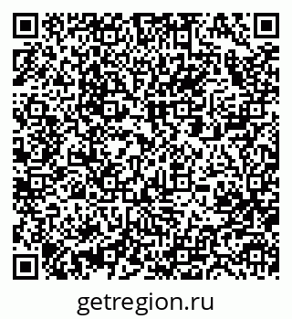 79063288570