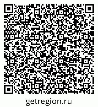 79063288600