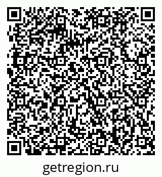 79063288610
