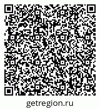 79063288619