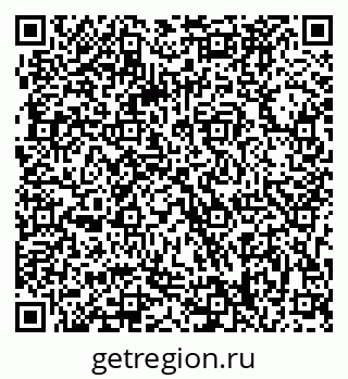 79063288637
