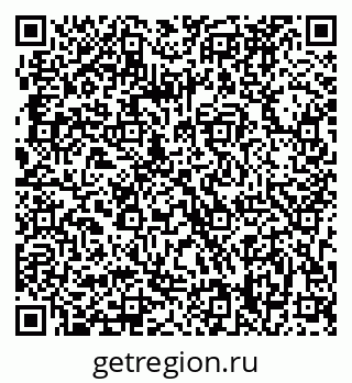 79063288649