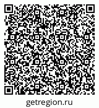79063288670