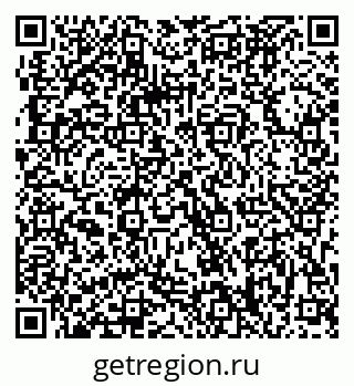 79063288697