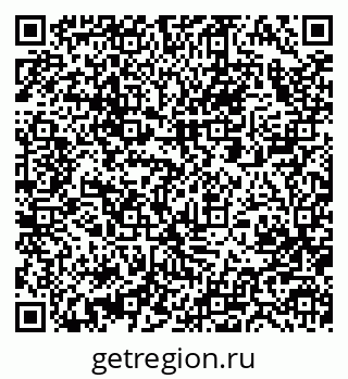 79063288700