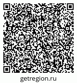 79063288870