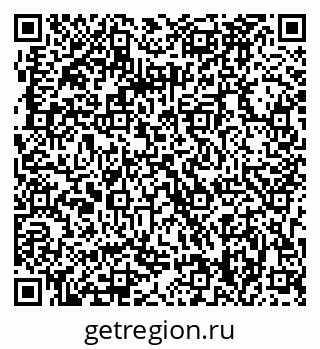 79063288920