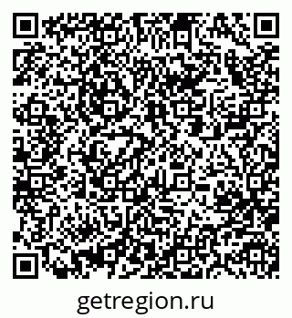 79063288973