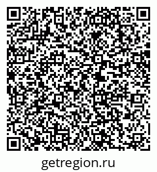 79063288990