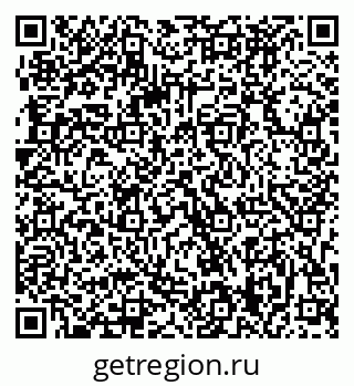79063289012
