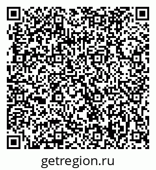 79063289020
