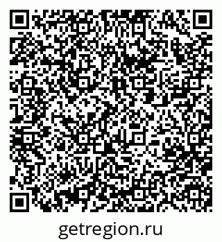 79063289043