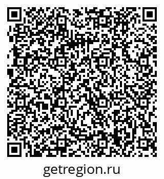 79063289050