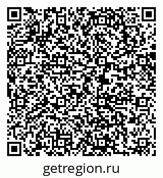 79063289100