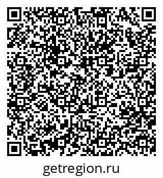 79063289121
