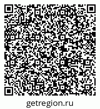 79063289130