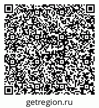 79063289138
