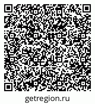 79063289145