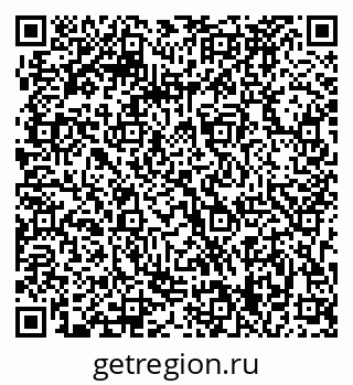 79063289173