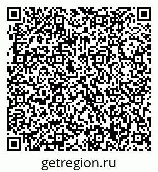 79063289190