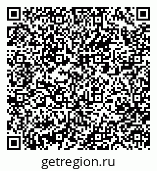 79063289202