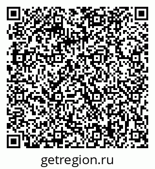 79063289234