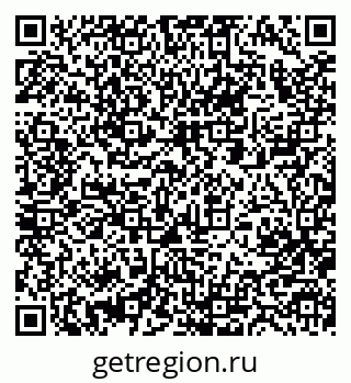 79063289300