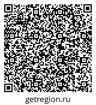 79063289320