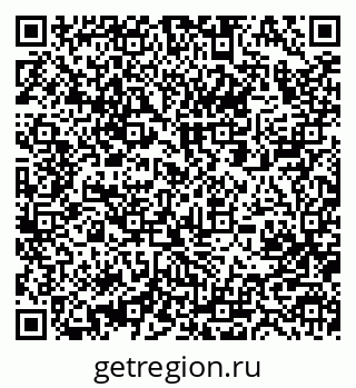 79063289370